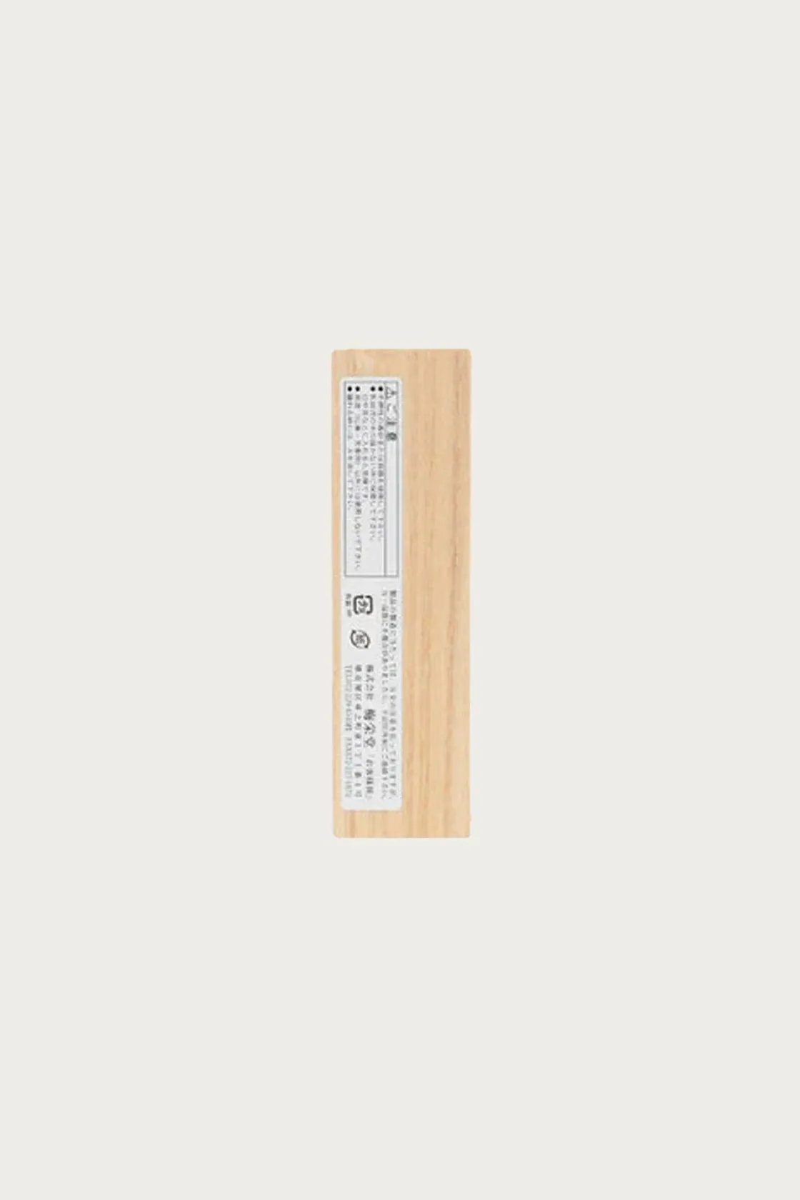 Homegoods<Beams Japan Baieido Incense - Kaiun Koh