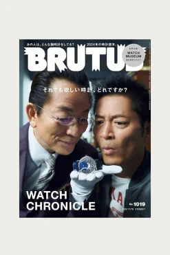 Books And Magazines<POPEYE Brutus Magazine - #1019