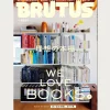 Books And Magazines<POPEYE Brutus Magazine - #1021