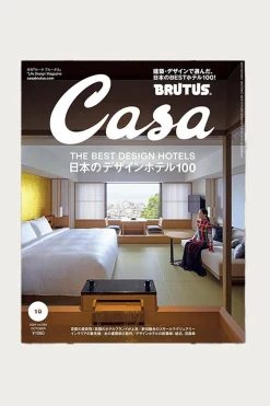Books And Magazines<POPEYE Casa Brutus Magazine - #294