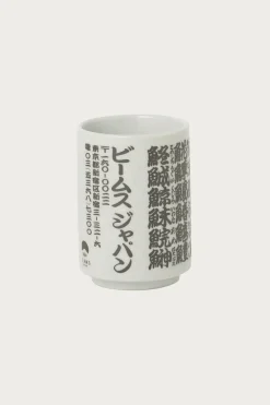 Homegoods<Beams Japan Fish Sushi Cup - Kanji