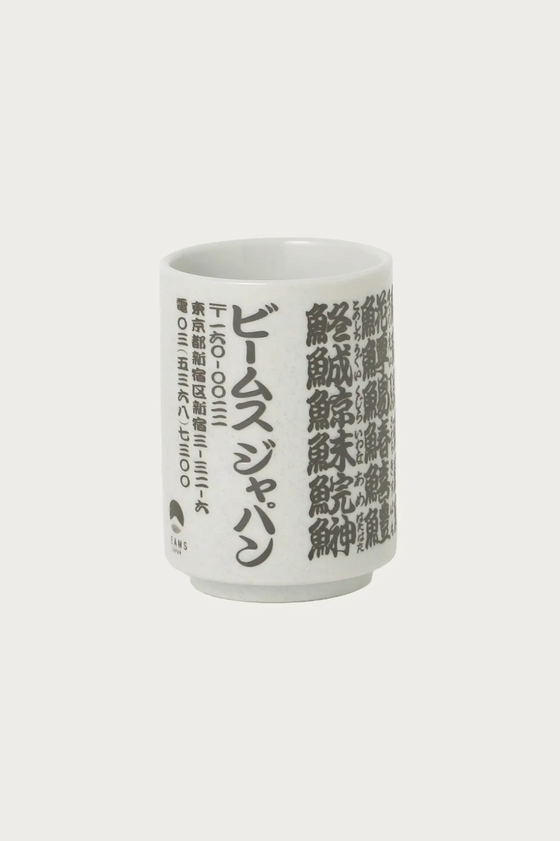 Homegoods<Beams Japan Fish Sushi Cup - Kanji