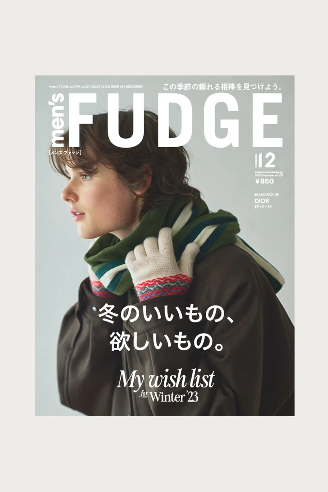 Books And Magazines<FUDGE Magazine Men's FUDGE - Vol. 157