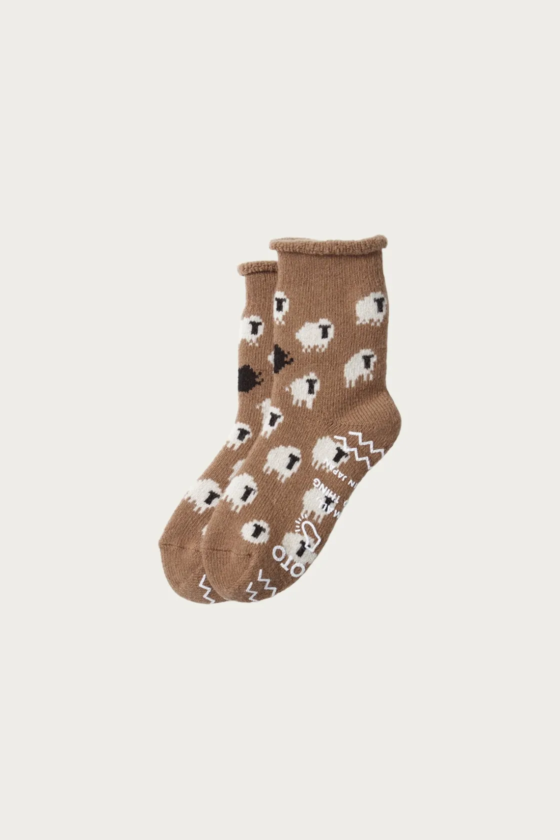 Accessories<Rototo Pile Room Sheep - Brown