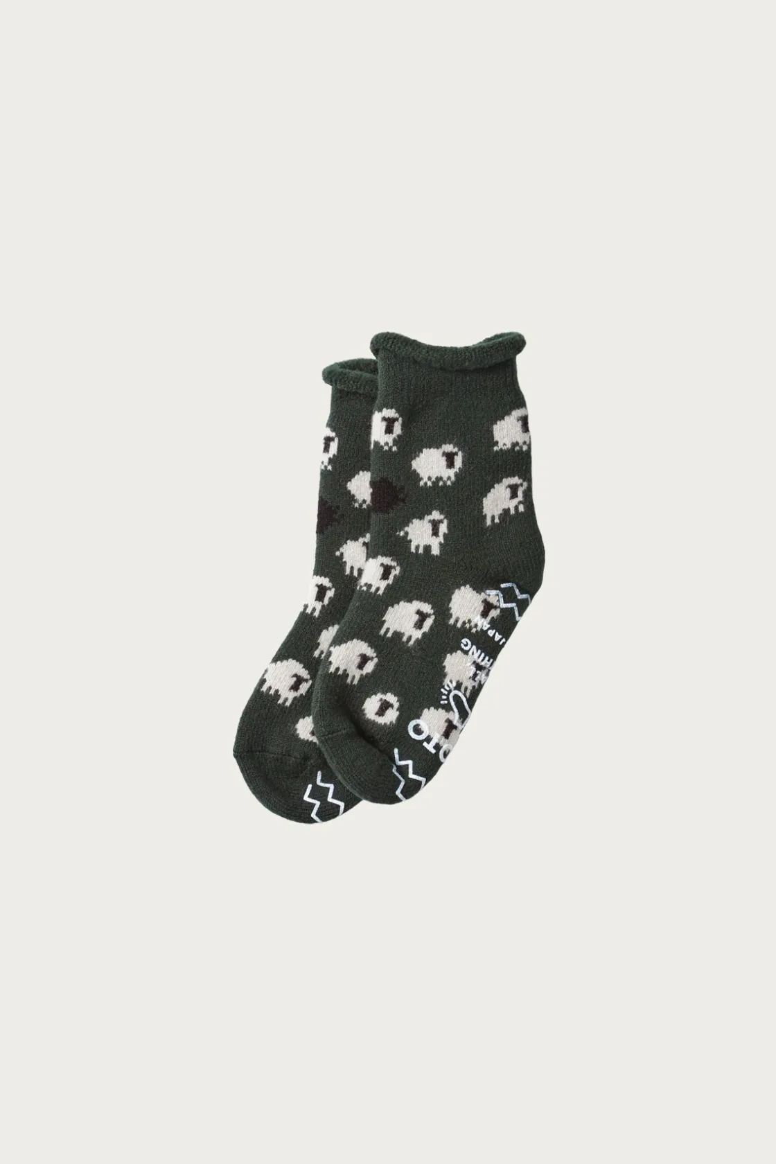 Accessories<Rototo Pile Room Sheep - Dark Green