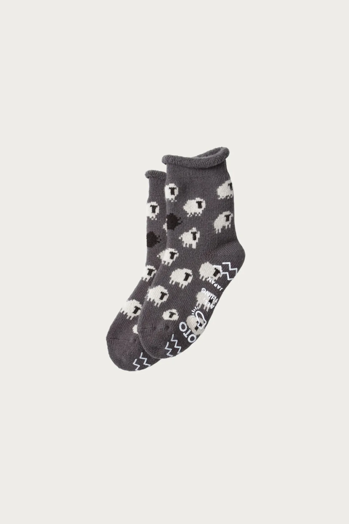 Accessories<Rototo Pile Room Sheep - Dark Grey