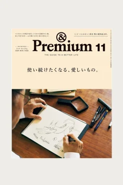 Books And Magazines<POPEYE &Premium #11 - Long-Time Staples