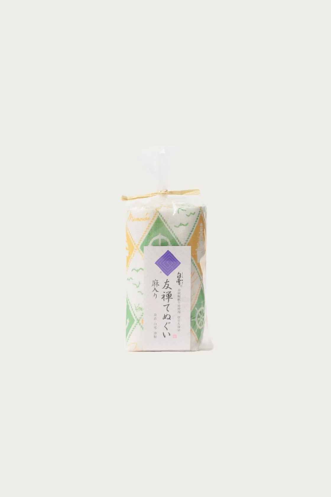 Homegoods<Beams Japan Shirayuki Tenugui Towel - Yellow